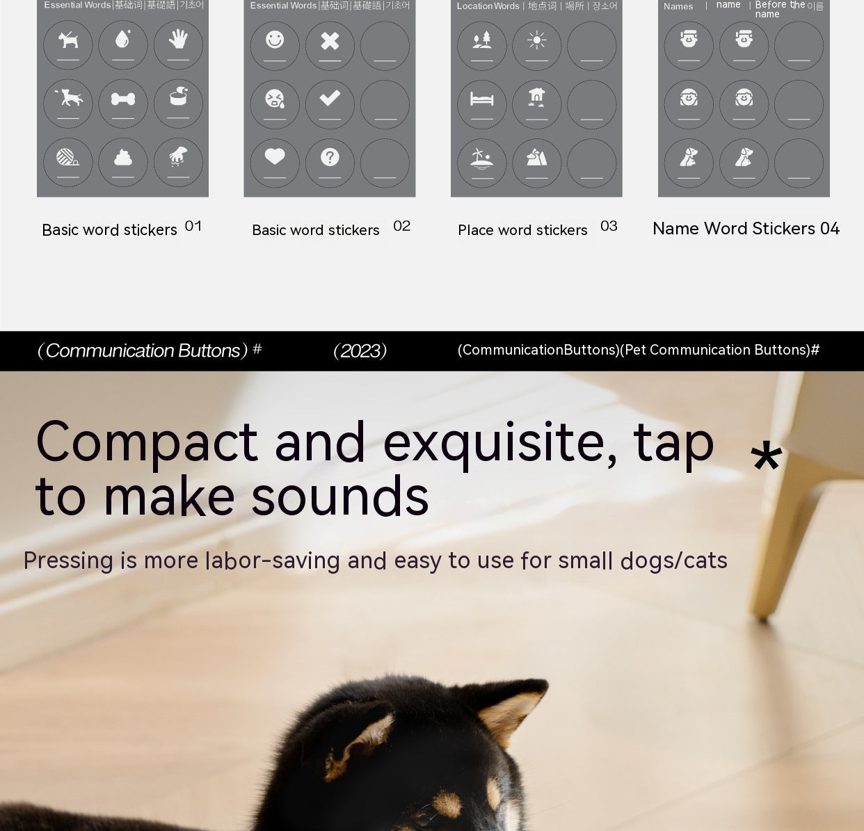 Pet Small Size Ac Cat Voice Stitching Miniature Recording Dog Training Talking Button Purrfect Pawz