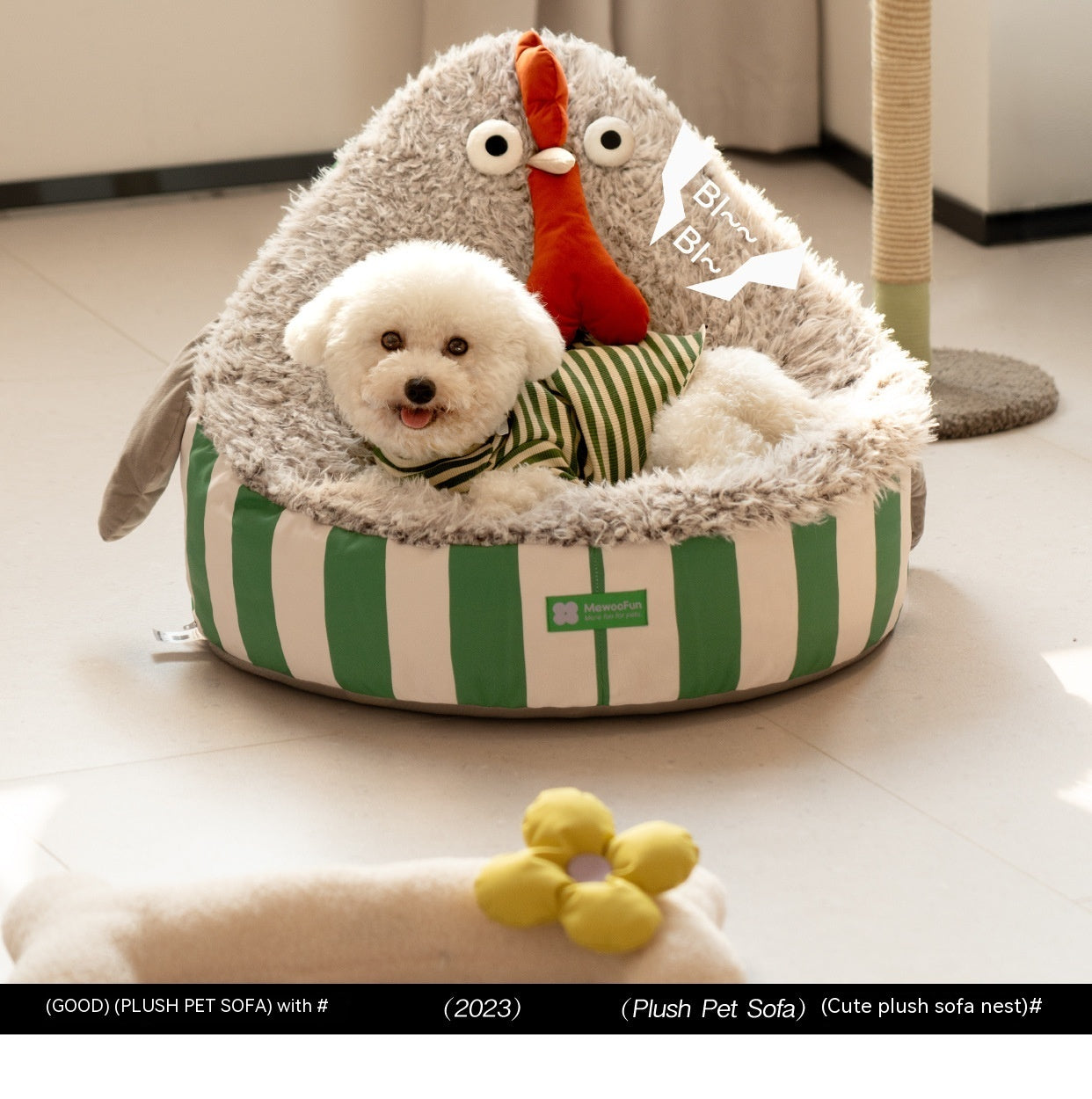 Sofa, Cats, Dogs, Pet Nests, Lazy Sofas, Winter Supplies Purrfect Pawz