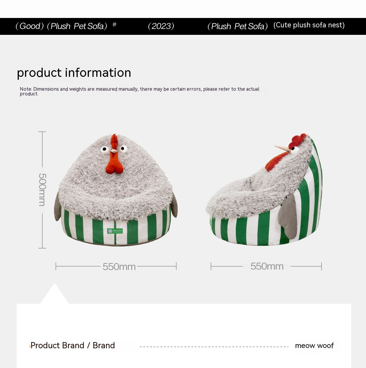 Sofa, Cats, Dogs, Pet Nests, Lazy Sofas, Winter Supplies Purrfect Pawz