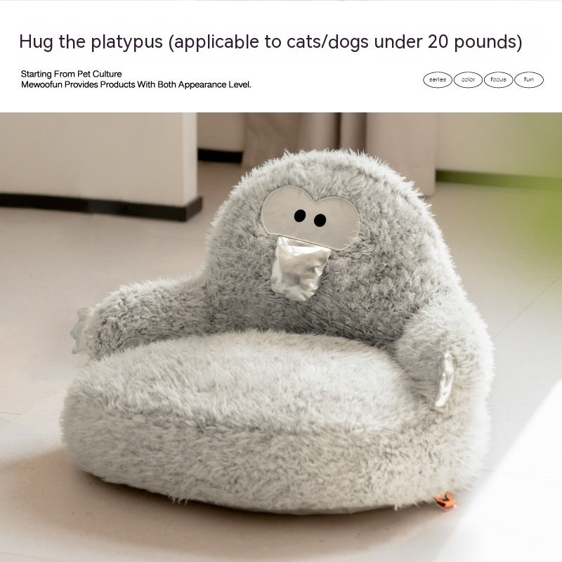 Sofa, Cats, Dogs, Pet Nests, Lazy Sofas, Winter Supplies Purrfect Pawz