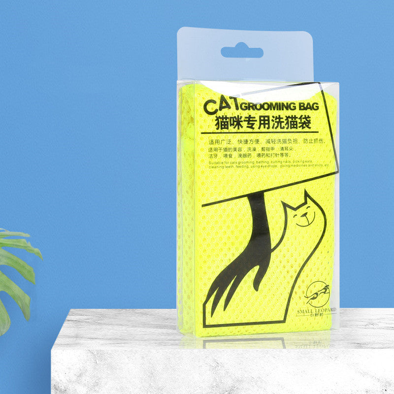 Washing Cat Bag Cat Bath Artifact Special Cat Anti-scratch Bite Pet Nail Clipper Cat Bag Bag Purrfect Pawz
