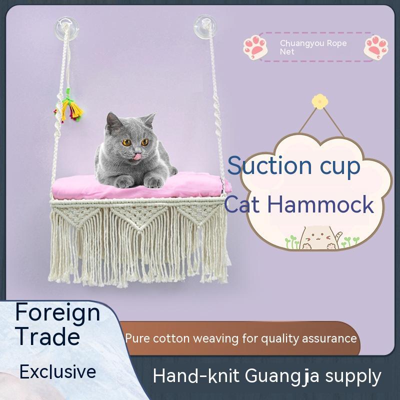 Cotton Wall-mounted Suction Cup Hammock Purrfect Pawz