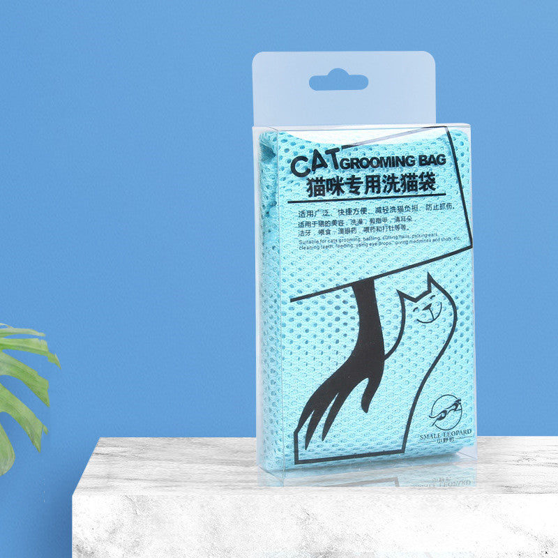 Washing Cat Bag Cat Bath Artifact Special Cat Anti-scratch Bite Pet Nail Clipper Cat Bag Bag Purrfect Pawz