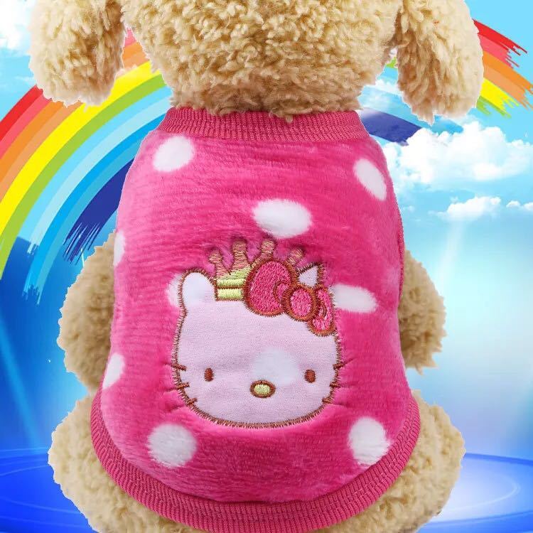 Cat clothes dog clothes pet clothes Purrfect Pawz
