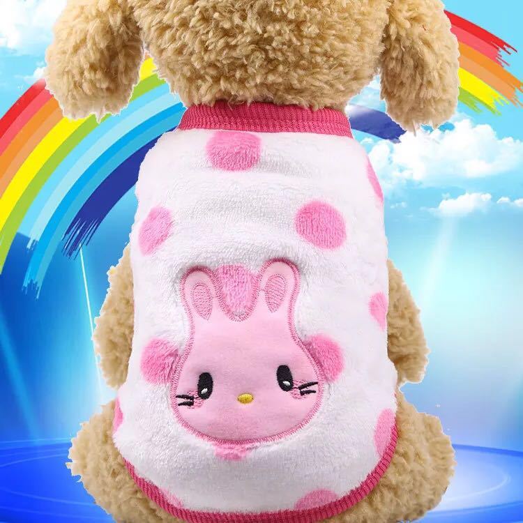 Cat clothes dog clothes pet clothes Purrfect Pawz