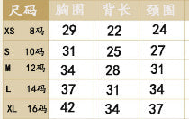 Pet Clothes Cat Dog Cotton-padded Jacket Four Legs Pants Purrfect Pawz