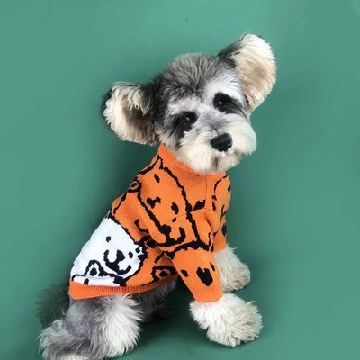 Dog clothes autumn and winter clothes Purrfect Pawz