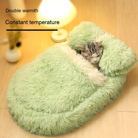 Long Wool Oval Plus Quilt Warm Cat Dog Nest More Than Pets Bed Colors Winter Pet Products Purrfect Pawz